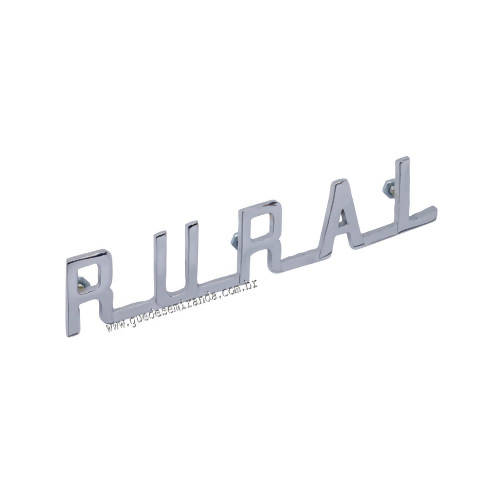 Emblema Lateral Rural